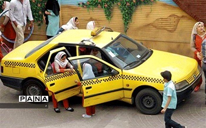 سهم تردد دانش‌آموزان در آلودگی هوا؛ فقط 18 درصد