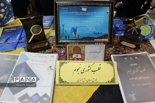 افتتاح نمایشگاه دستاوردهای پژوهش و فناوری استان خراسان رضوی