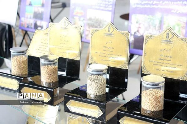افتتاح نمایشگاه دستاوردهای پژوهش و فناوری استان خراسان رضوی