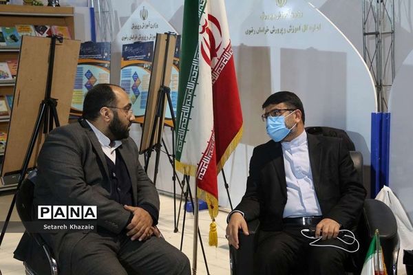 افتتاح نمایشگاه دستاوردهای پژوهش و فناوری استان خراسان رضوی
