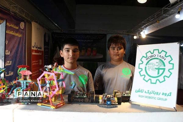 افتتاح نمایشگاه دستاوردهای پژوهش و فناوری استان خراسان رضوی