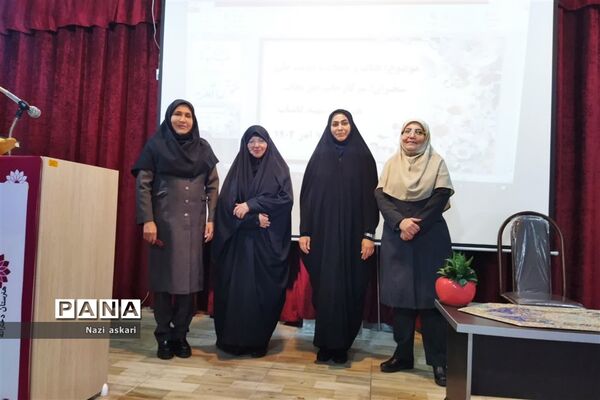 کارگاه عفاف و حجاب در هنرستان کامیاب در ناحیه یک شیراز