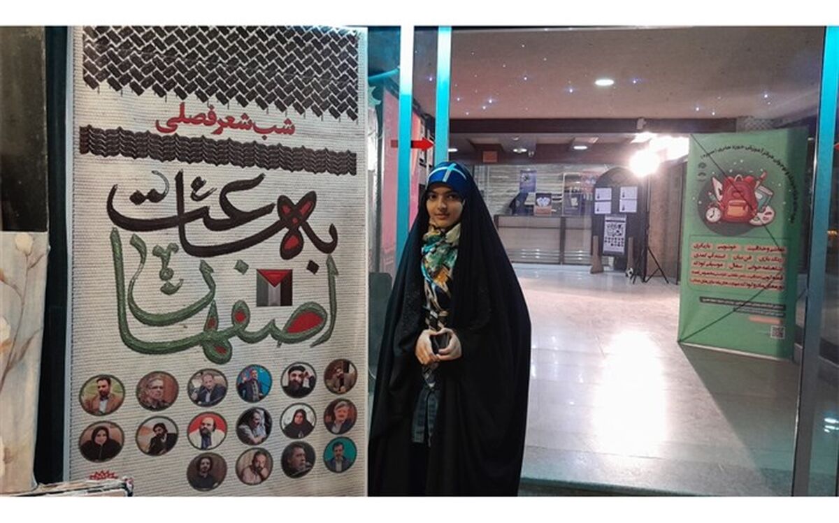 موضوع غزه جریان ساز در شعر و ادبیات پارسی شد