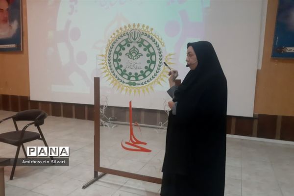 اردوی یک روزه مربیان سازمان دانش‌آموزی شهرجهرم