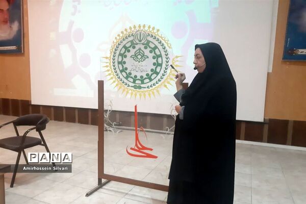 اردوی یک روزه مربیان سازمان دانش‌آموزی شهرجهرم