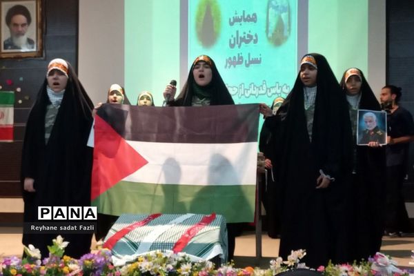 برگزاری همایش دختران نسل‌ظهور در کانون فرهنگی شهید کافی شهریار