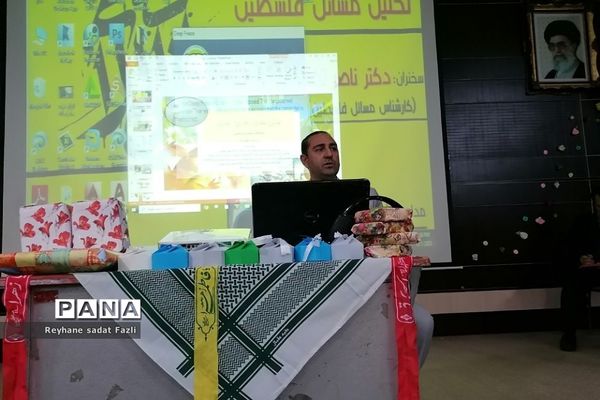 برگزاری همایش دختران نسل‌ظهور در کانون فرهنگی شهید کافی شهریار