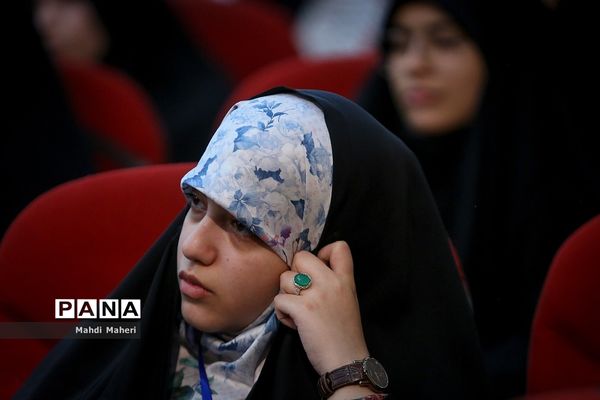 اختتامیه پنجمین دوره مجمع عالی بسیج دانش‌آموزی