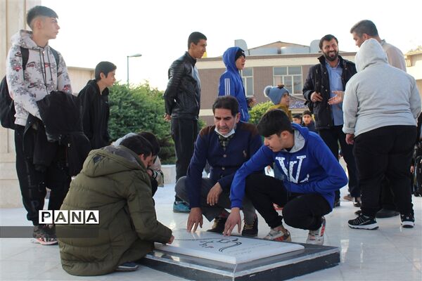 اولین مرحله اعزام ‌دانش‌آموز‌ان پسر زیارت اولی از شهرستان‌های استان تهران به اردوی زیارتی و سیاحتی قم_جمکران