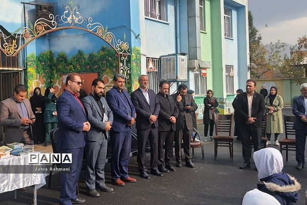 مراسم آشنایی با بیمه در دبستان توحید ناحیه یک شهرری