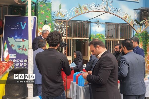 مراسم آشنایی با بیمه در دبستان توحید ناحیه یک شهرری