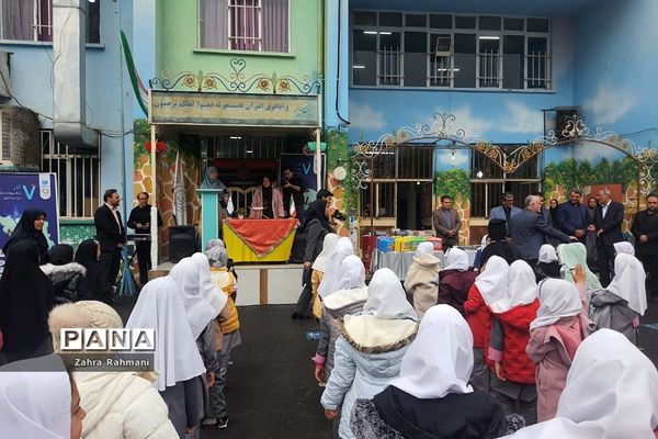 مراسم آشنایی با بیمه در دبستان توحید ناحیه یک شهرری