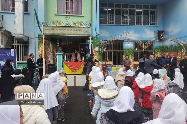 مراسم آشنایی با بیمه در دبستان توحید ناحیه یک شهرری