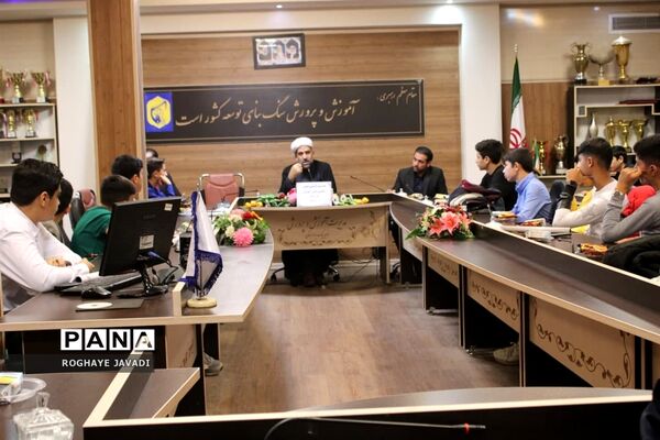 جلسه هم اندیشی انجمن اسلامی دانش‌آموزان ناحیه یک بهارستان
