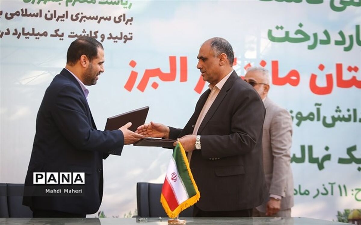 تبدیل مدارس به نهالستان؛ سه برابر تعداد دانش‌آموزان هر‌ مدرسه‌ نهال کاشته می‌شود