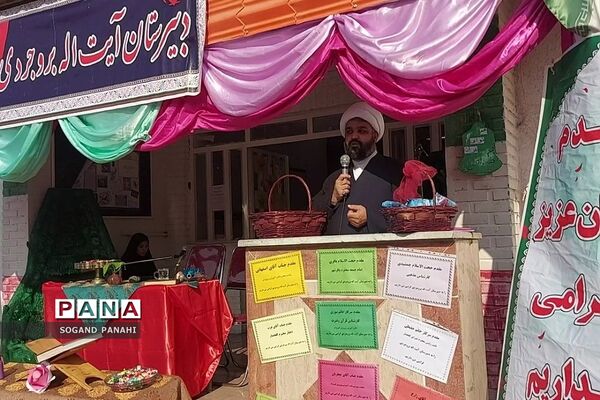 برگزاری محفل انس با قرآن در کهریزک
