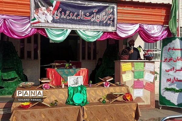 برگزاری محفل انس با قرآن در کهریزک