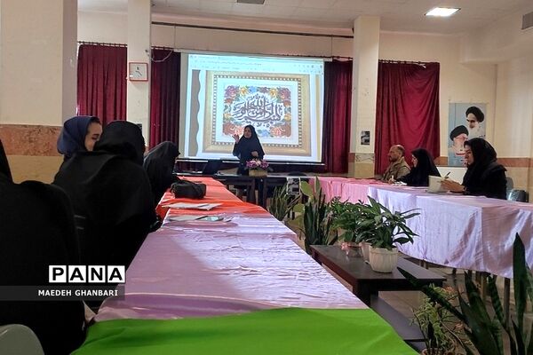 کارگاه توانمندسازی دبیران درس تفکر و سبک زندگی شهرستان پردیس در راستای تحقق طرح سپهر دانش و معرفت