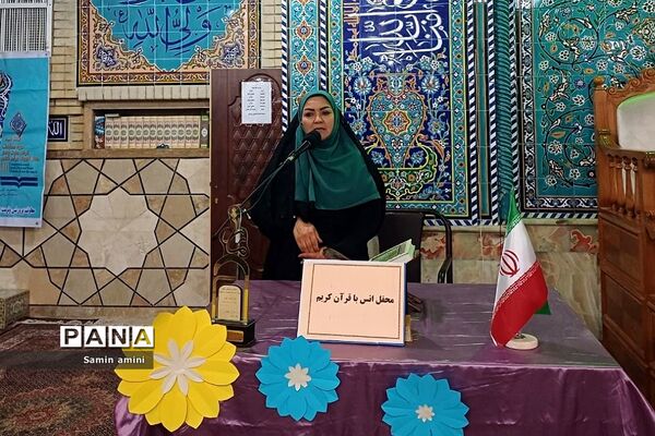 برگزاری محفل انس با قرآن در آموزش و پرورش رودهن