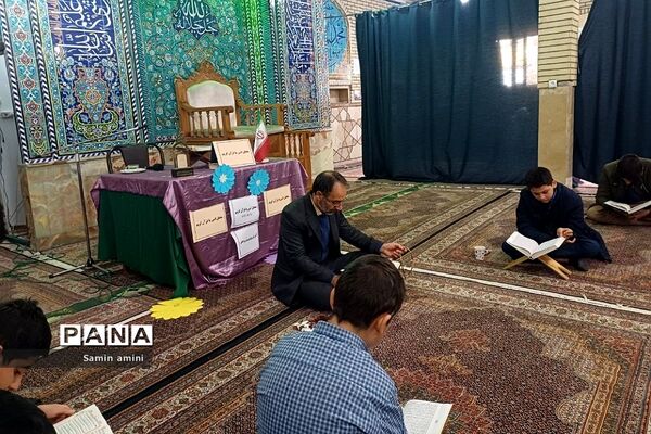 برگزاری محفل انس با قرآن در آموزش و پرورش رودهن