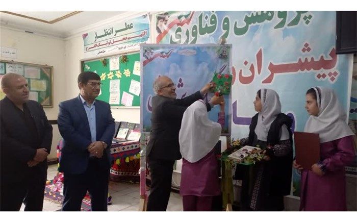 زنگ پژوهش در مدارس کهگیلویه و بویراحمد نواخته شد