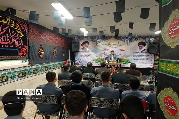 محفل انس با قرآن‌کریم درآموزشگاه ناصری‌منش اسلامشهر
