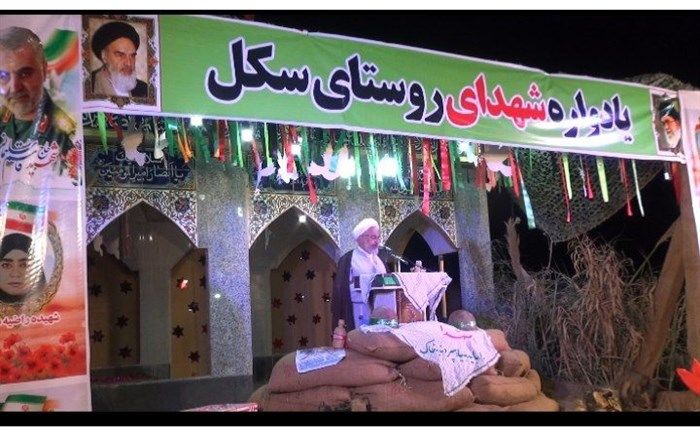 یادواره شهدای روستای سکل شهرستان رودان برگزارشد/فیلم