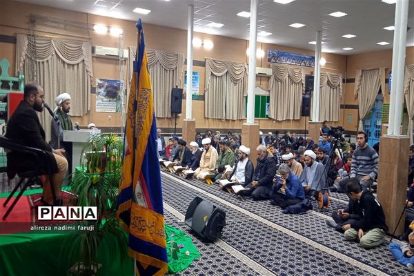 محفل انس با قرآن کریم در  شهرستان فاروج