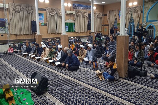 محفل انس با قرآن کریم در  شهرستان فاروج