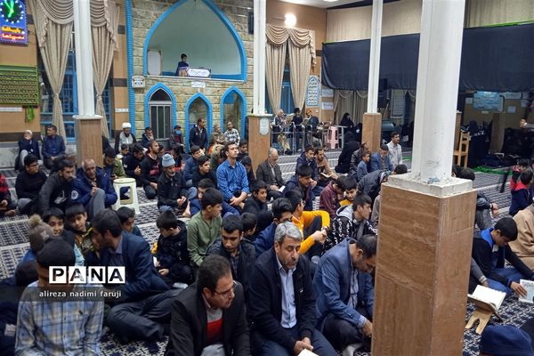 محفل انس با قرآن کریم در  شهرستان فاروج