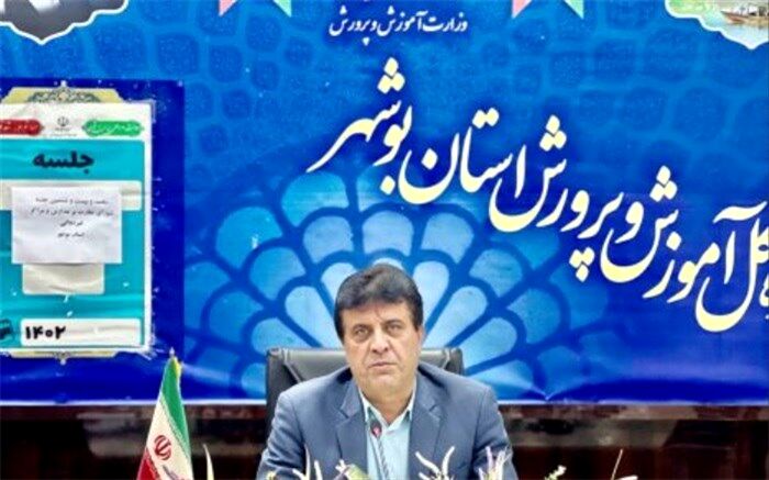 رویداد قرآنی آوای آسمانی در مدارس غیردولتی و هیات امنایی در  بوشهر برگزار می‌شود