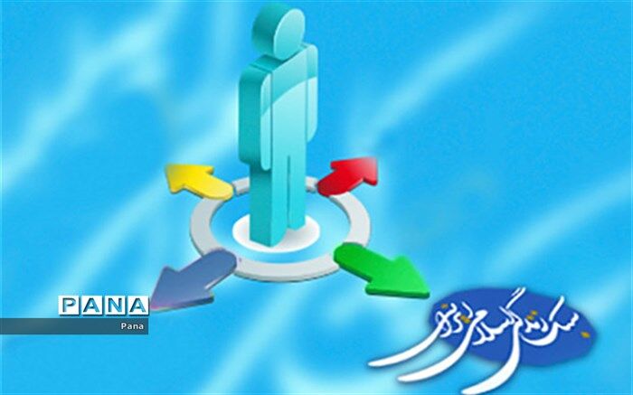 سبک زندگی ایرانی اسلامی وابستگی دانش‌آموزان به موبایل را کاهش می‌دهد