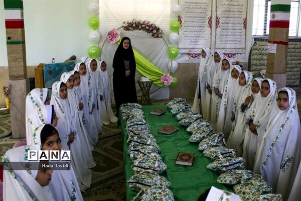 مراسم جشن تکلیف در مدارس آباده