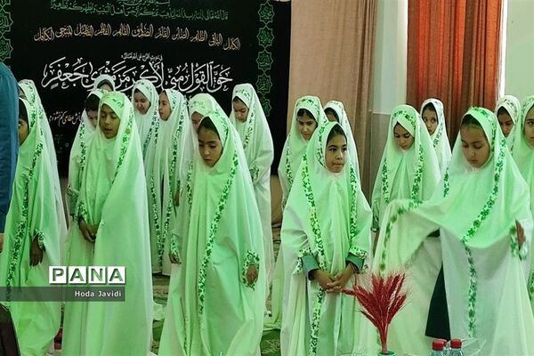 مراسم جشن تکلیف در مدارس آباده