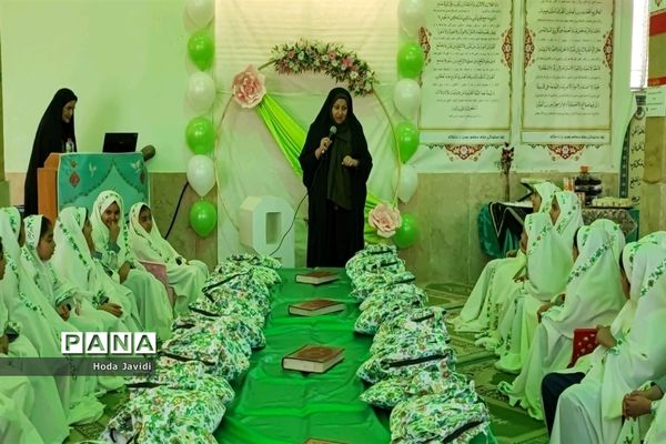 مراسم جشن تکلیف در مدارس آباده