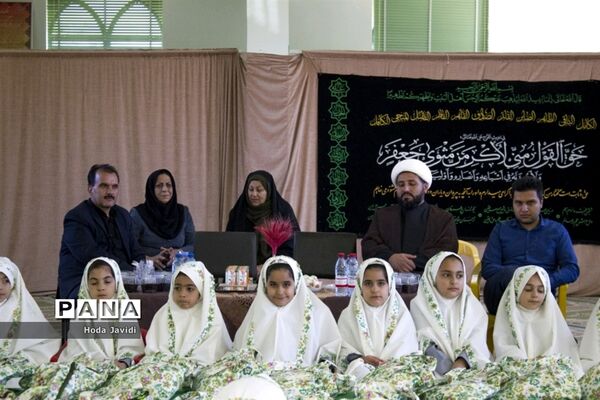 مراسم جشن تکلیف در مدارس آباده