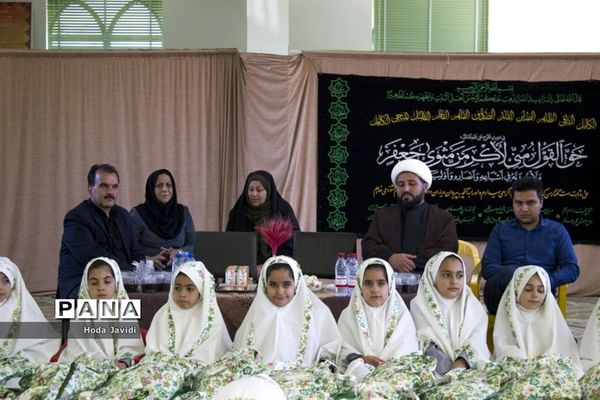 مراسم جشن تکلیف در مدارس آباده