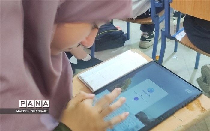 فرهنگ توسعه به مباحث آموزش اضافه شود