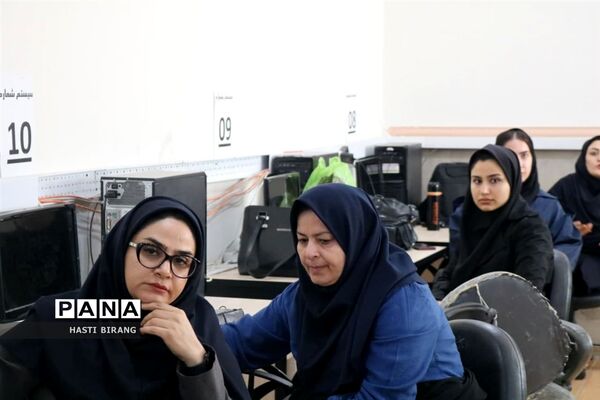 دوره توانمند‌سازی دبیران متوسطه ناحیه یک بهارستان