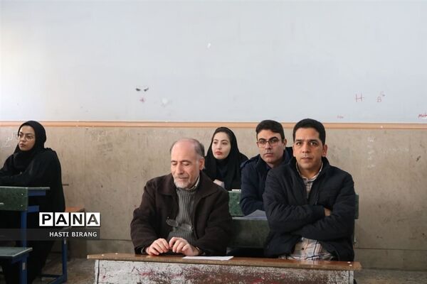 دوره توانمند‌سازی دبیران متوسطه ناحیه یک بهارستان