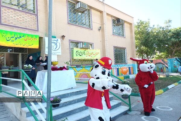 مراسم روز جهانی معلولین در مدارس استثنایی پویا و بنفشه بهبهان