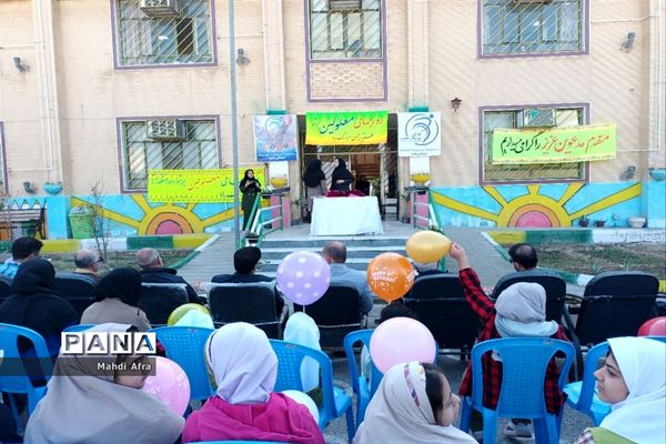 مراسم روز جهانی معلولین در مدارس استثنایی پویا و بنفشه بهبهان