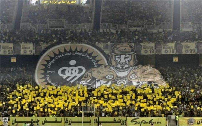 کنفدراسیون فوتبال آسیا سر فوتبال ایران را با جریمه سپاهان برید
