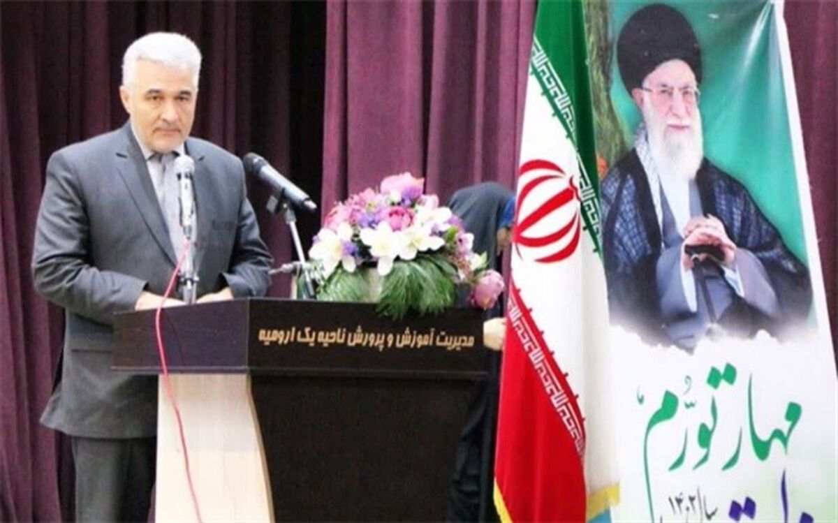 اهمیت تحقیق و پژوهش در آموزش و پرورش گسترده‌تر و تاثیرگذارتر است