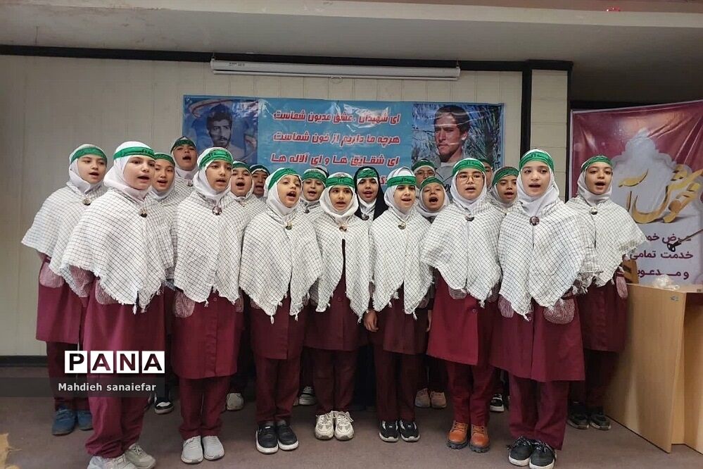 یادواره شهدا شاخص در دبستان حضرت رقیه (س)ناحیه دو ری