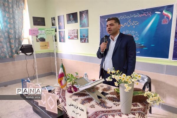 زنگ هفته پژوهش در هنرستان فرزانگان بهبهان