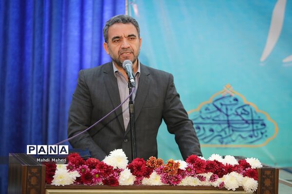 آیین افتتاحیه رویداد قرآنی آوای آسمانی