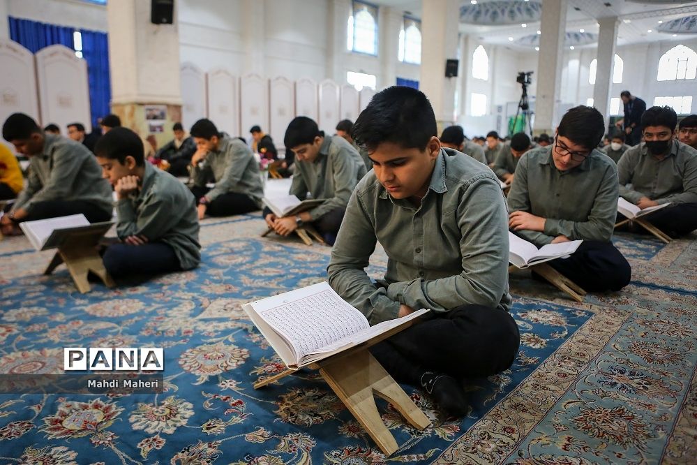 آیین افتتاحیه رویداد قرآنی آوای آسمانی