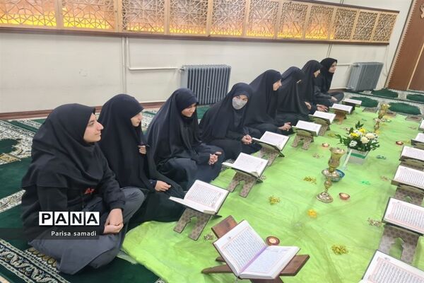 برگزاری محفل انس با قرآن کریم با عنوان آوای‌آسمانی در منطقه ۱۳