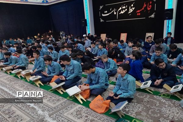 آیین افتتاحیه رویداد قرآنی آوای‌آسمانی در استان مرکزی